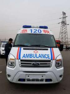 个旧市跨省长途